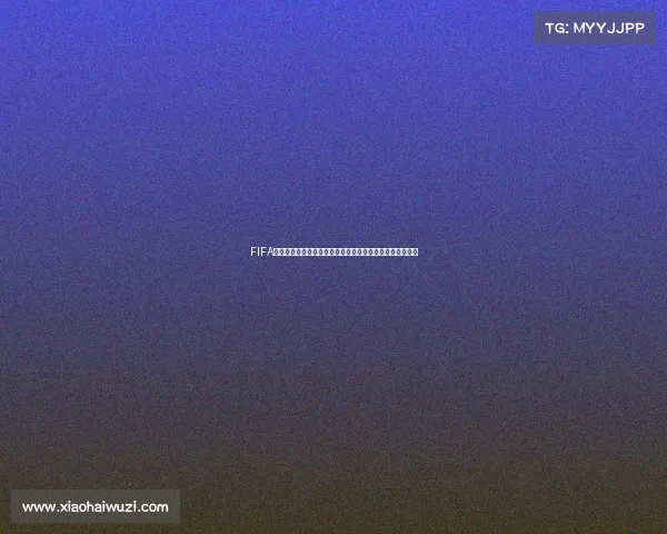 FIFA世界杯历史上的第一粒进球诞生与意义解析全景回顾与影响